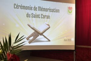 concours de mémorisation du saint coran